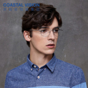 essilor 依视路 Coastal Vision 镜宴 多款光学镜框任选+钻晶A4 防蓝光1.60镜片*2片