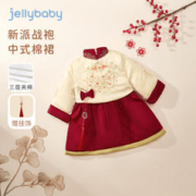 JELLYBABY 宝宝国风连衣裙