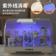 kidsdeer 奶瓶消毒器紫外线杀菌消毒烘干一体机婴儿宝宝大容量多功能收纳柜