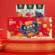 汇 源 100%果汁国风礼盒 200ml*12盒