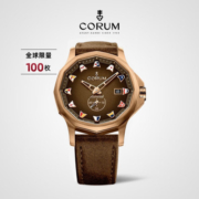 昆仑表（CORUM）瑞士腕表青铜ADMIRAL系列42mm机械100米防水男表 A395/04320