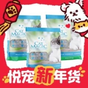 爆卖年货：CAT MAGIC 喵洁客 膨润土猫砂 42磅