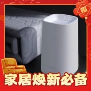 爆卖年货、PLUS会员：Letsleep 绘睡 智能水暖毯 1.8*2.0m