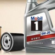 美孚（Mobil）保养单次卡 银美孚1号汽机油0W-20 SP级 4L 含机滤包安装