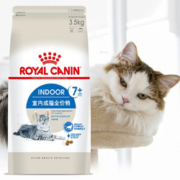 ROYAL CANIN 皇家猫粮 S27室内成猫猫粮 -7岁以上老年猫 通用全价粮 3.5kg  英短美短布偶波斯