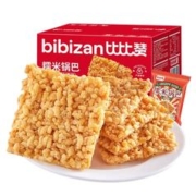bi bi zan 比比赞 糯米锅巴香辣味500g