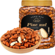 plus会员：新边界 挚甄挚爱开口松子 400g*4件