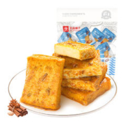 BESTORE 良品铺子 嫩嫩鱼豆腐烧烤味25包