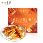Maxim's 美心 MX Life美心生活 双重芝士脆酥条 80g