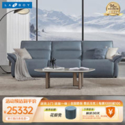 LAZBOY 乐至宝功能沙发客厅线下同款双电动雪山之境167B小蓝