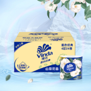 再降价、plus会员、概率券：维达（Vinda）卷纸 蓝色经典140克24卷 4层加厚 山茶花香
