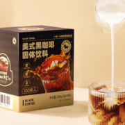 CHLOECHAN 暴肌独角兽 经典美式纯黑咖啡100包*2g