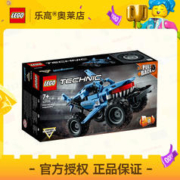 LEGO 乐高 42134巨齿鲨卡车机械组积木玩具儿童礼物7+