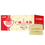 岭南穗粮 白云 广州米粉1kg 广东米粉炒整箱装