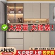餐边柜一体靠墙现代简约家用客厅餐厅轻奢风加高储物收纳柜子