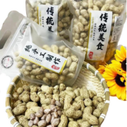 枫小七  广东客家水煮花生 500g/包