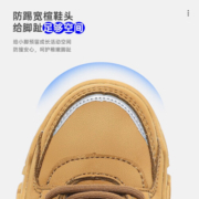 SNOOPY史努比童鞋秋季新款男童鞋子防滑透气儿童马丁靴棉鞋 秋款卡其 30码 适合脚长18.1-18.6cm