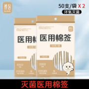 馥珮 护手霜貂油绵羊油润手霜68g保湿补水防干裂女秋冬季滋润嫩肤不油腻便携小巧方便