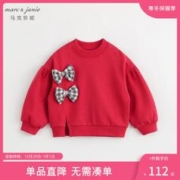 Marc&Janie 马克珍妮 女童新年款卫衣儿童格纹蝴蝶结宽松上衣秋冬装新款232085