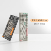 ikbc键盘机械键盘无线cherry轴樱桃游戏键盘青轴红轴电竞键盘87键电脑键盘笔记本外接键盘 C200工业灰有线87键 红轴
