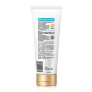 PANTENE 潘婷 水润滋养润发精华素 200ml
