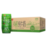 光明随心订11月产 有机纯牛奶200ml*12/24盒牛奶整箱儿童青年营养早餐奶 9月有机12盒