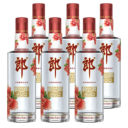 郎酒 顺品郎480红款兼香型光瓶白酒 45度 480mL 6瓶 （非原箱）