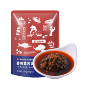 超级补贴：湘野红姐 香辣紫苏调料 45g*1包