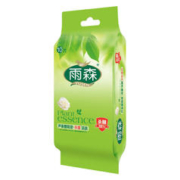 88VIP会员：Costa Rica Rain Forest 哥斯达黎加雨林 包邮 雨森洁肤卫生湿巾10片*1袋独立内包
