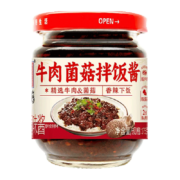 88VIP： 小康 牛肉菌菇拌饭酱175g