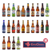 Easycheers精酿啤酒组合礼盒整箱 白啤黑啤果味进口比利时德国法国 青岛趣饮 多国精选 330mL 24瓶 礼盒装 +开瓶器
