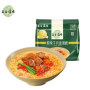 五谷道場非油炸 酸辣牛肉面107g*5包