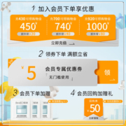 肌活（Bio-MESO） 糙米水100ml爽肤水湿敷水保湿精华水护肤华熙生物生日礼物送女友