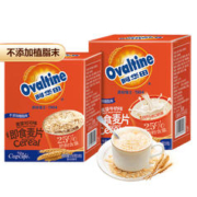 今治 阿华田麦片可可/牛奶味150g燕麦营养早餐儿童秋冬即食冲泡热饮