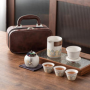 精选便携式功夫茶具套装 一壶三杯