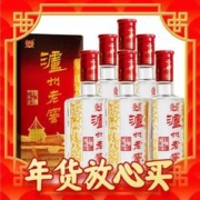每日鲜语 高端鲜牛奶250ml*10瓶装