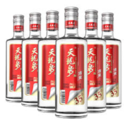 天龙泉 广西名酒35度清爽二代 复合米香型白酒整箱粮食口粮酒500mL*6瓶