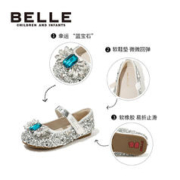 88VIP会员：BeLLE 百丽 童鞋女童公主鞋春季新款时尚单鞋儿童水晶鞋亮片鞋小女孩皮鞋