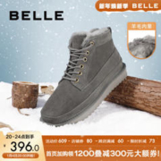 BeLLE 百丽 加厚户外雪地靴男士冬季日常休闲东北靴舒适百搭短靴A0602DD1 灰色 40