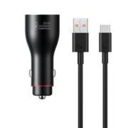 HUAWEI 华为 66W超级快充车载充电器