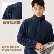 YANXUAN 网易严选 男摇粒绒外套