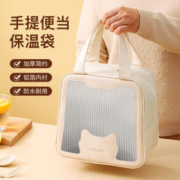 沃德百惠 收纳手提袋