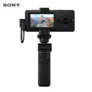 SONY 索尼 Xperia PRO-I 智能5G 旗舰微单手机 Vlog拍摄套装 GP-VPT2BT蓝牙手柄+XQZ-IV01显示器