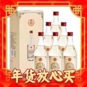 爆卖年货：WULIANGYE 五粮液 国鼎青云直上 52度 浓香型白酒 500ml*6瓶