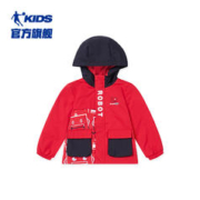 QIAODAN 乔丹 宝宝拜年外套 魔力红