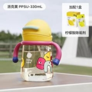 babycare 宝宝学饮杯婴儿吸管杯水杯儿童防呛水杯带手柄多规格