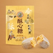 徐福记 小叭叭酥心糖520g 休闲零食 (约42颗) *3件