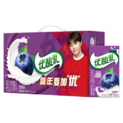 plus会员、概率券、需首购伊利优酸乳蓝莓味250ml*24盒/箱 乳饮早餐伴侣 礼盒装