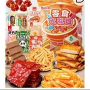 再降价、京东秒杀：比比赞（BIBIZAN）零食大礼包40包