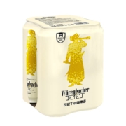Wurenbacher 瓦伦丁 小麦啤酒 500ml*4 听